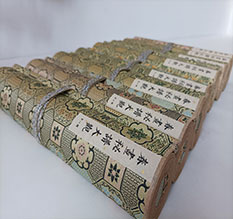 大渡口春画全集之春画秘谱大观-中国古代春宫绘画全集